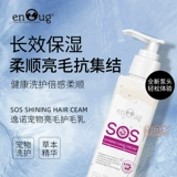 Big Bear Dog Special Porta Pet Pets Пушистый пух