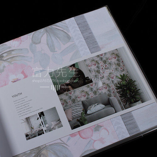 Meiqi seamless wall covering FZ323201 323202 323203 323204 323205 323206