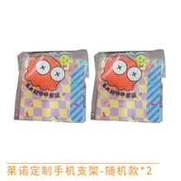 Держатель для мобильного телефона Leno * 2 шт. (случайный стиль)