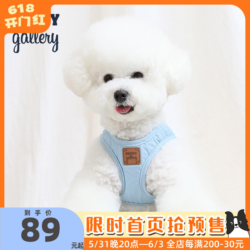 South Korea Puppy Gallery Macaron Pet Breast Back Traction Teddy Bib Bear Puppies Small Dog Dog Ropes