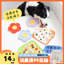 A large collection of YUMMY enrichment toys a plan to save dogs from boredom hidden food sounds border collie puzzles to relieve boredom