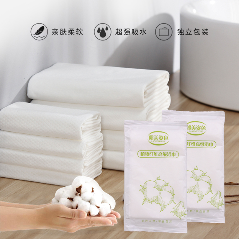 10 Packaging Independent Disposable Home Outdoor Travel Bath Towels Hotel Guest Accommodation Bath Towels Quick Dry Towels