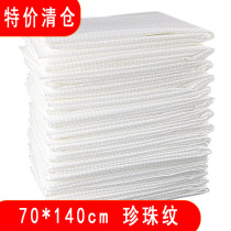 70 * 140cm pearl tattooed disposable bath towels travel dress thickened adult bath towels non-woven supplies special price clearance
