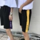 Quần short thể thao mùa hè Hàn Quốc phong cách Harajuku in học sinh nam nữ sọc hoang dã 5 quần lửng ống rộng chạy thủy triều thời trang công sở hàn quốc