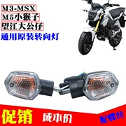 Xe mô tô khỉ nhỏ M3 xe điện M5 bật đèn LED xe MSX125 phía trước và phía sau lắp ráp đèn lái