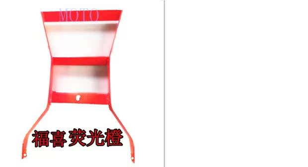 Phụ kiện xe máy đuôi xe điện đuôi xe F lửa đuôi kệ F lửa ngồi xổm đuôi đuôi khung bảo vệ xe lead