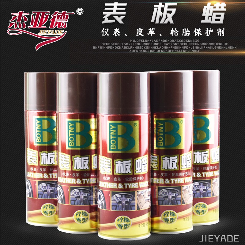 Furniture repair and beauty materials repair countertop polish surface wax repair leather wax polishing polish