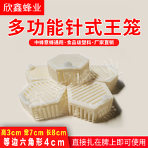 Bee Tools Plastic King Cage Full Plastic Multifunctional Prison King Cage Bee Cage Needle King Cage Beekeeping Tools