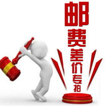 you fei bu cha