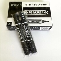 Oily marker Black double-headed oily pen Hook line pen Waterproof does not fade Thick head large capacity quick-drying large head pen