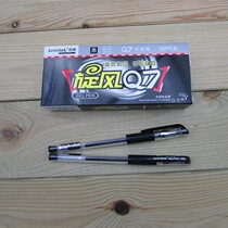 SHIELD GEL PEN STUDENT 0 5MM BULLET CARBON pen BUSINESS SIGNATURE PEN BLACK WRITING PEN