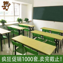 Primary and secondary school students adult desks and chairs Training tutoring cram school classrooms long tables and stools can be folded double