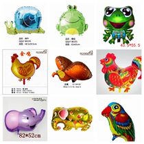 Mini (land animal) upside down monkey pig rabbit bear deer sheep cow birthday aluminum foil balloon