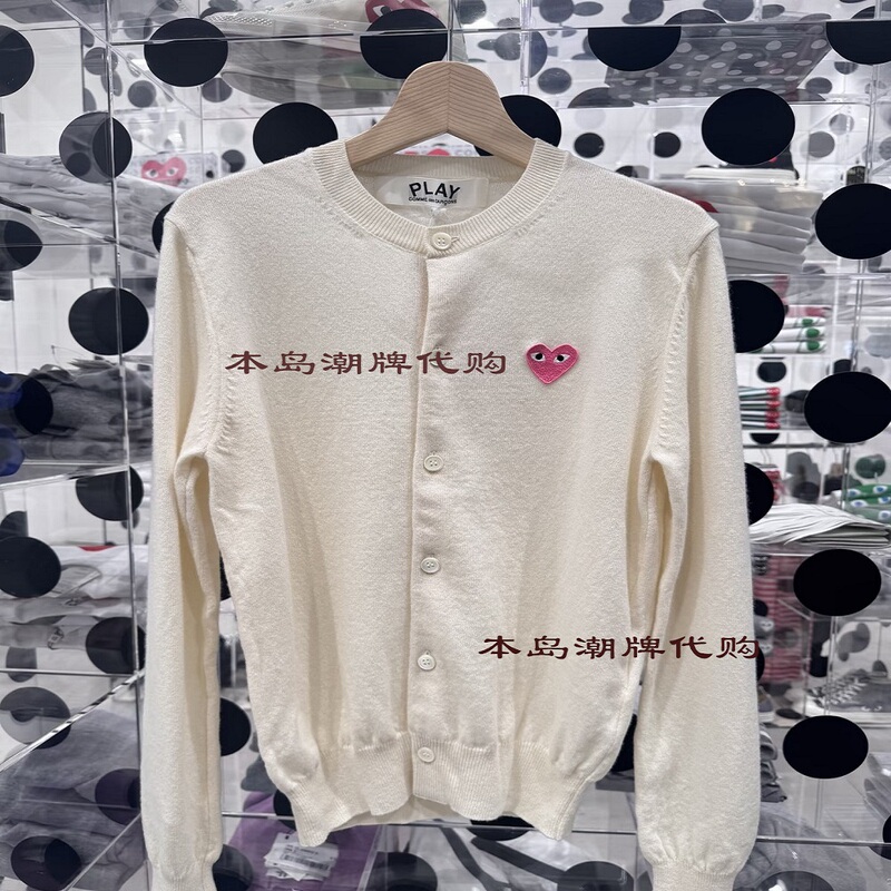Japanese Trendy Brand Cdg Comme Des Garçons Play Classic Double Heart Embroidery Wool Knit Sweater Unisex Japanese Trendy Brand Cdg Comme Des Garçons Play Classic Double Heart Embroidery Wool Knit Sweater Unisex