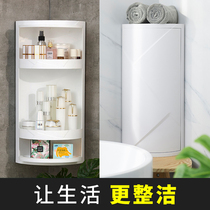 Household bathroom shelf rotating dustproof corner frame waterproof storage cabinet kitchen two-story 3-story shelf living room storage