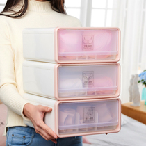 Combination underwear storage box underwear box drawer type wardrobe storage box socks storage artifact