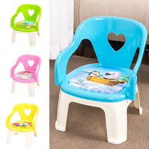 Thickened childrens chair baby call chair childrens chair back chair plastic kindergarten small stool baby bench
