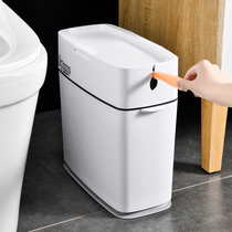 Trash can home toilet toilet with cover light and luxurious kitchen living-room clip Large number automatic packing garbage bag cylinder