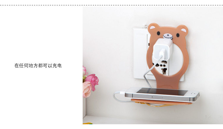 Support téléphone portable - Ref 1355865 Image 29