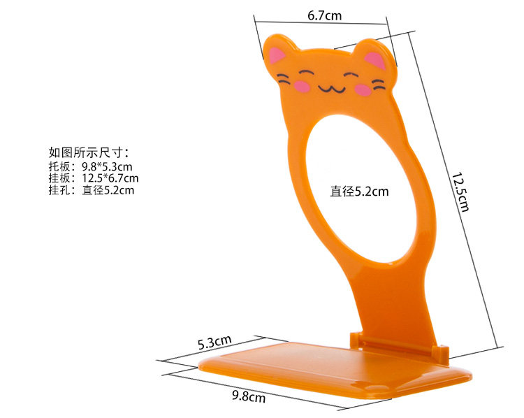 Support téléphone portable - Ref 1355865 Image 22