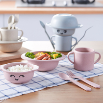 Day special wheat fragrant childrens cute treasure tableware baby anti-drop bowl kindergarten supplementary food Bowl Spoon set baby tableware
