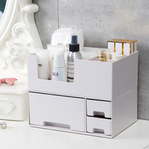 Desktop Drawer Cosmetics Storage Box Plastic Dressings Finishing Box Mask Box Skin-care Products Shelve Red Shelf