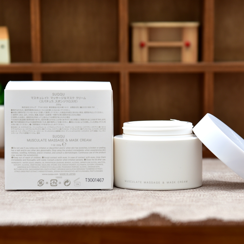 Nhật Bản SUQQU Facial Firming Massage Cream Làm dịu nhẹ Circulation Mask Massage Cream Moisturising Brightening Stretch 200g Nữ kem tẩy trắng da