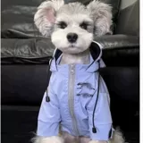 Куртка для собак, осенне-зимняя плюшевая плюшевая одежда для домашних животных, бишон шнауцера, непромокаемая теплая одежда