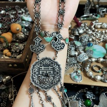 Hand-engraved solid silver necklace non-returnable please be careful when taking photos