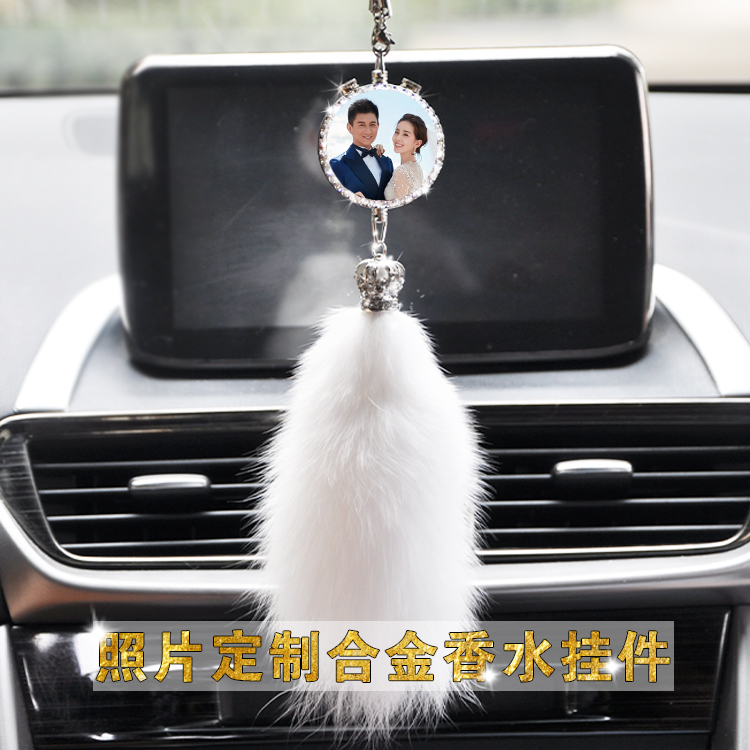 Creative Car Pendant Car Perfume In-car Custom Photo Hangings Rear mirror pendant fragrant lavender Pendant Pendant