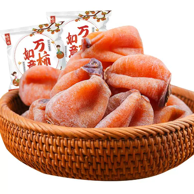 特产级霜降柿饼独立小包装农家流心吊柿子礼盒包装非陕西富平柿饼