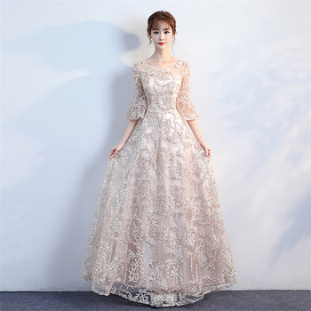 Banquet evening dress 2022 new spring and summer noble and elegant champagne color long sleeves annual meeting host bridesmaid dress