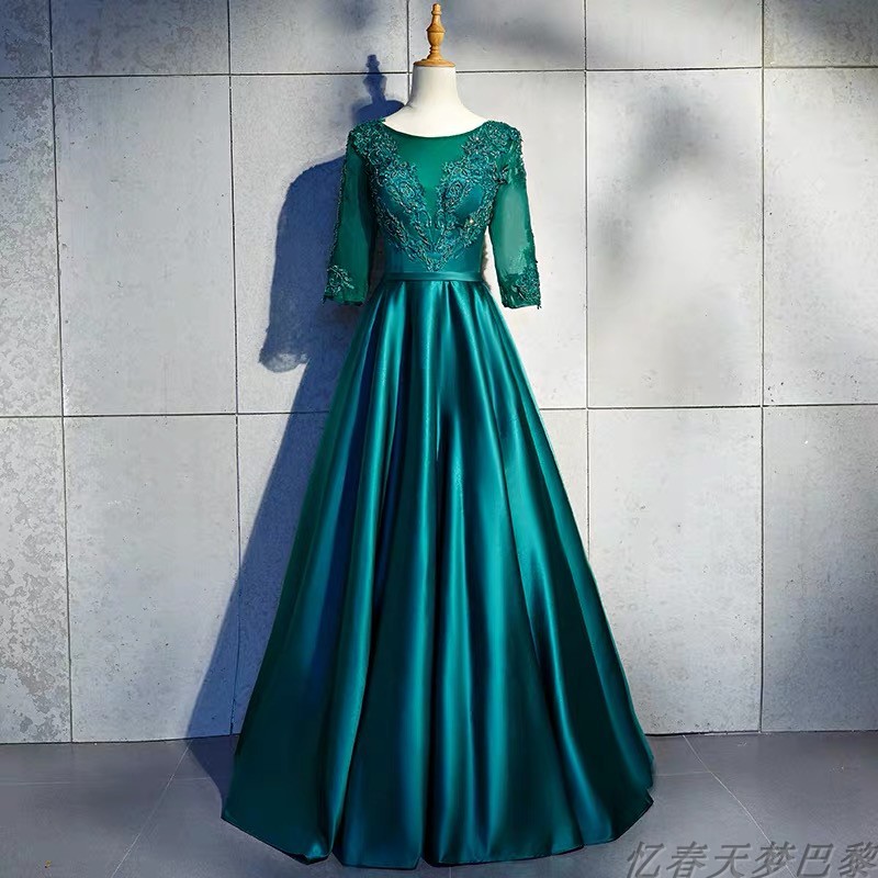 Long evening dress, Korean style, open shoulders Long evening dress, Korean style, open shoulders