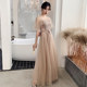 Bridesmaid dress female 2021 new spring fairy temperament long sister dress slimming wedding boudoir honey group simple and generous