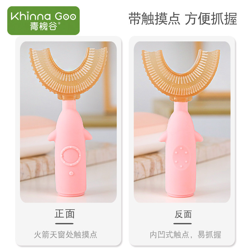 ✨18岁刷牙神器大揭秘，适合你的牙膏在这里！