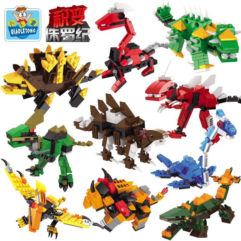 Smart Boy Accumulate Jurassic Dinosaur Building Blocks 5-Body Children Toys Puzzle Assembly Collages Toy Models-Taobao