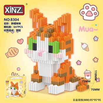 2026 year of the horse new puzzle model for 8-10 years and above