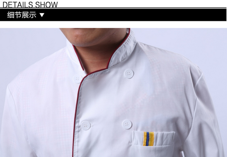 Veste chef cuisinier - Ref 1909270 Image 13