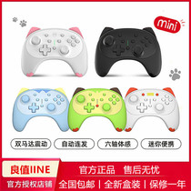 Good Value Switch Lite Universal Pro Wireless Bluetooth Gamepad NS PRO Gamepad Mini Cartoon Gamepad