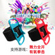 ປ່ຽນພຽງແຕ່ Dance Controller Wristband JustDance Dance Somatosensory Bracelet NSJoyCon Dance Wristband