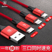 Baseus Apple data cable one drag three multi-function three-in-one Android type-c two-in-one multi-head charging cable