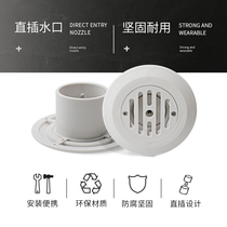 Swimming pool hydrotherapy pool water outlet SP-1424 adjustable in-line pool bottom inlet pool accessories outlet