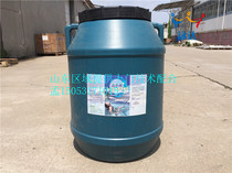 Swimming pool disinfectant Swimming pool disinfectant tablets 2 grams of instant tablets Bottled disinfectant tablets 2 grams of instant chlorine tablets