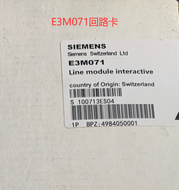 SIEMENS Siemens Circuit Card E3M071 Circuit Card Applicable to S1131 Host