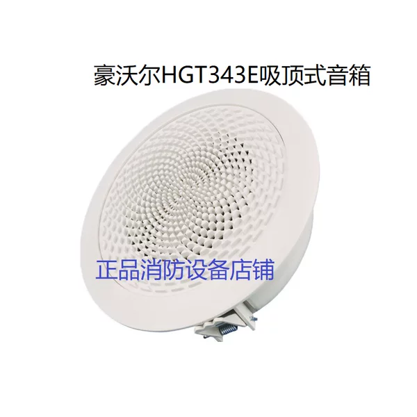 Товары от 还要多久5201314