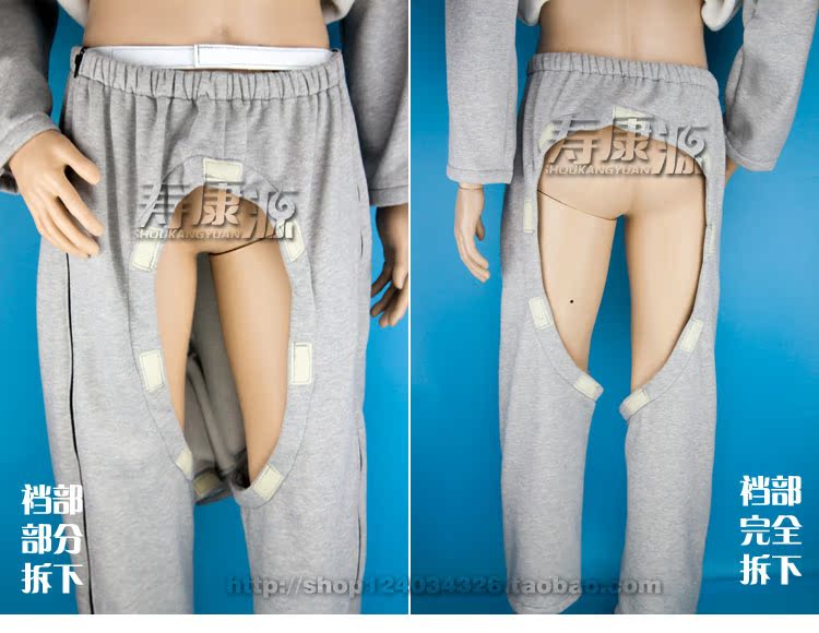 Tenue infirmière - Ref 1859525 Image 32