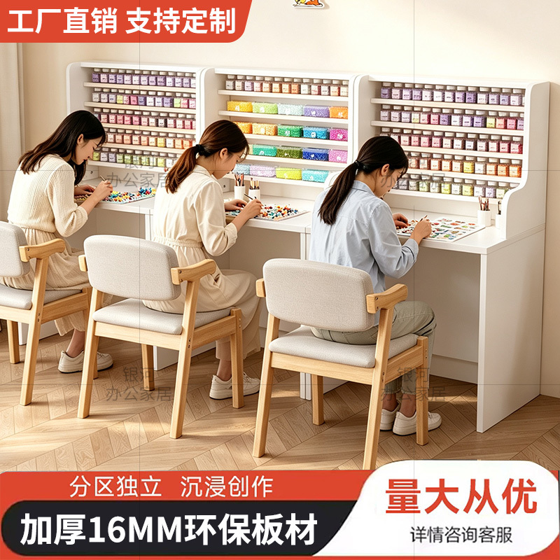 Bean Art Table DIY Handmade Anti-Color Mixing Bean Art Special Workbench Multi-Layer Storage Partition Display Table Bean Art Table DIY Handmade Anti-Color Mixing Bean Art Special Workbench Multi-Layer Storage Partition Display Table