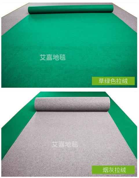 Đặc biệt cung cấp dày triển lãm thương mại văn phòng nhà thanh sân khấu khách sạn billiard hội trường chải thảm jacquard thảm lông lót sàn
