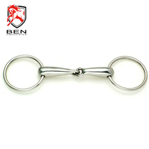 Stainless steel hollow horse mouth armature iron water Le Rein Saddle accessories Horse chew
