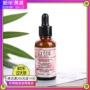 Serum dưỡng ẩm hoa nhài Tianzi National Color Jasmine 30ml serum tinh chất vàng